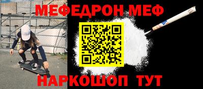 трава Свободный