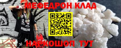 трава Свободный