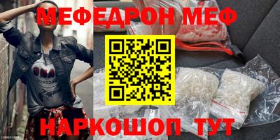 трава Свободный