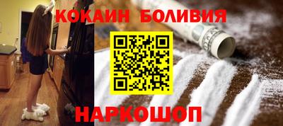 трава Свободный