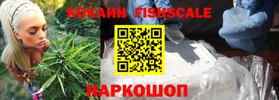 трава Свободный