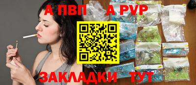 ПСИЛОЦИБИНОВЫЕ ГРИБЫ Северобайкальск