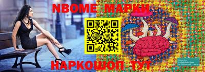 трава Свободный