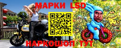 трава Свободный