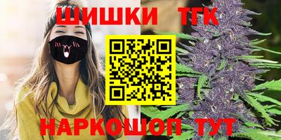 трава Свободный
