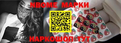 ПСИЛОЦИБИНОВЫЕ ГРИБЫ Северобайкальск