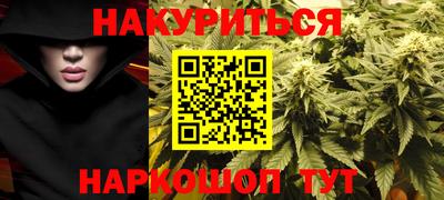 трава Свободный