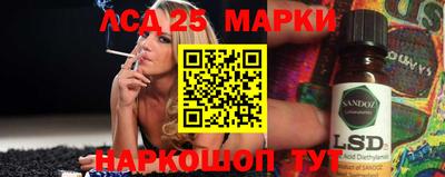 трава Свободный