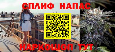 трава Свободный
