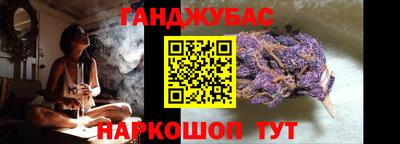 первитин Севастополь