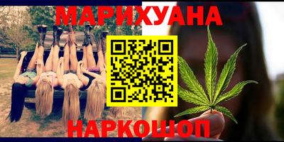 трава Свободный