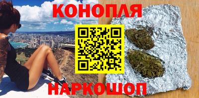 ПСИЛОЦИБИНОВЫЕ ГРИБЫ Северобайкальск