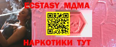 трава Свободный
