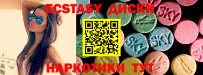трава Свободный