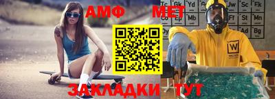 ПСИЛОЦИБИНОВЫЕ ГРИБЫ Северобайкальск