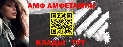 ПСИЛОЦИБИНОВЫЕ ГРИБЫ Северобайкальск