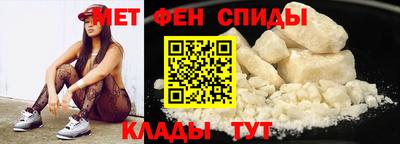 ПСИЛОЦИБИНОВЫЕ ГРИБЫ Северобайкальск