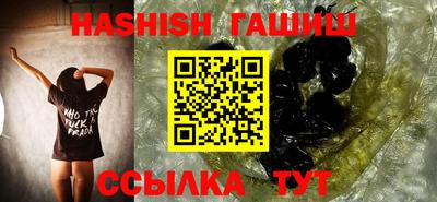 трава Свободный