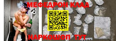 трава Свободный