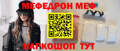 трава Свободный