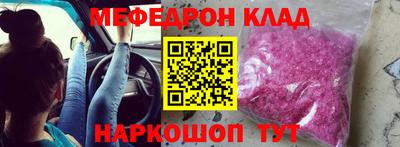 трава Свободный