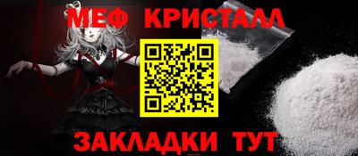 ПСИЛОЦИБИНОВЫЕ ГРИБЫ Северобайкальск