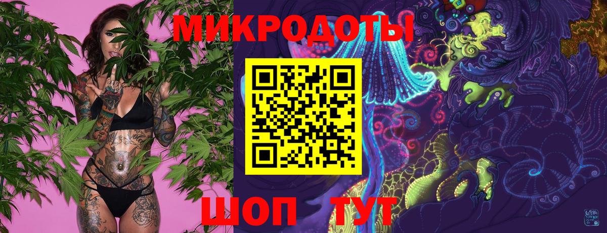 Псилоцибиновые грибы прущие грибы Нягань